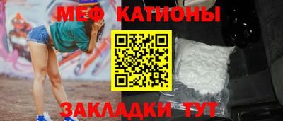 прущая мука Пушкино