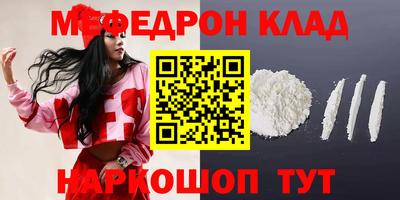 твердый Пыть-Ях