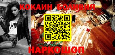 твердый Пыть-Ях
