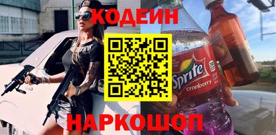 твердый Пыть-Ях