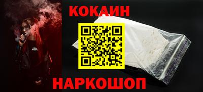 прущая мука Пушкино