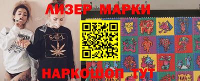 прущая мука Пушкино