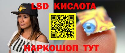 шишки Пугачёв