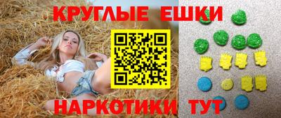твердый Пыть-Ях