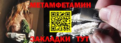 прущая мука Пушкино