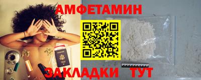 твердый Пыть-Ях