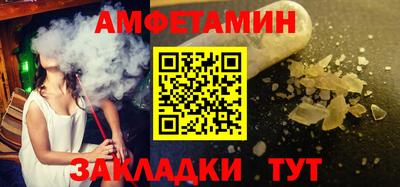 твердый Пыть-Ях