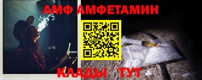 прущая мука Пушкино