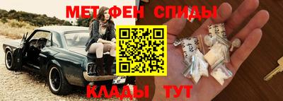 шишки Пугачёв
