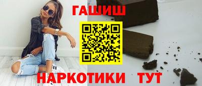 твердый Пыть-Ях