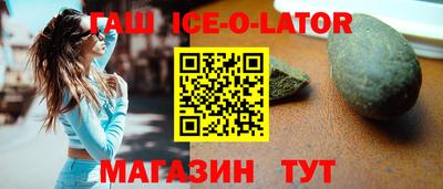 прущая мука Пушкино