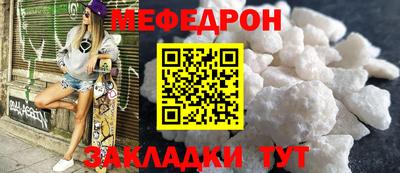 твердый Пыть-Ях