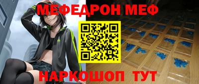 твердый Пыть-Ях
