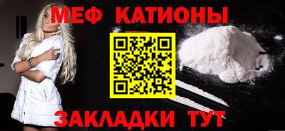 прущая мука Пушкино