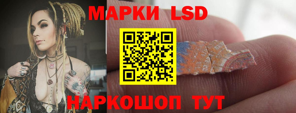 COCAIN  Пушкино  ЭКСТАЗИ  Мефедрон кристаллы  Амфетамин   ГАШИШ  Гашиш  Марихуана  Вход с VPN 